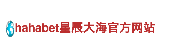 探索网上买球入口，畅游旅游胜地